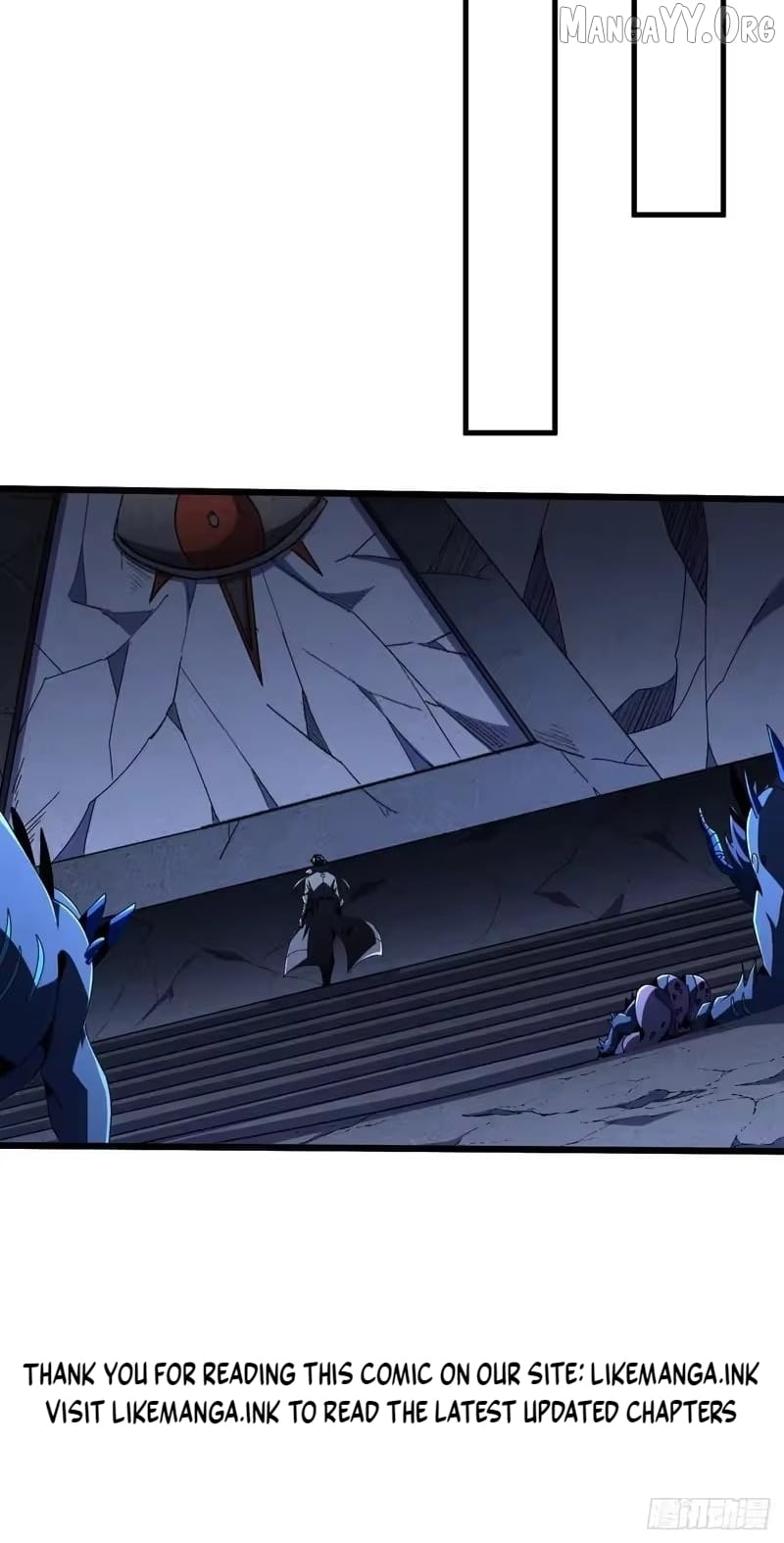 Lord of Summons! Sudden Mutation Chapter 103 - page 52